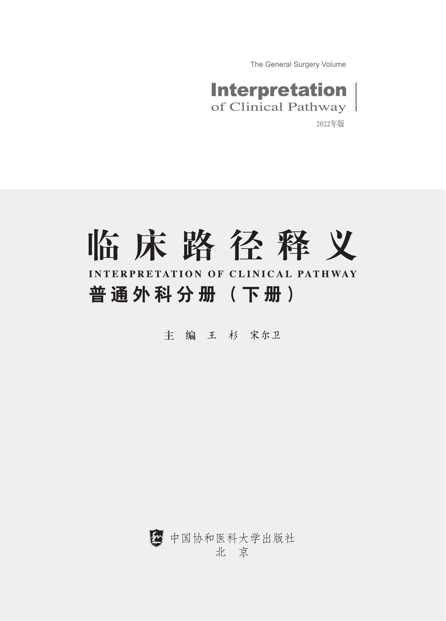 动态图片