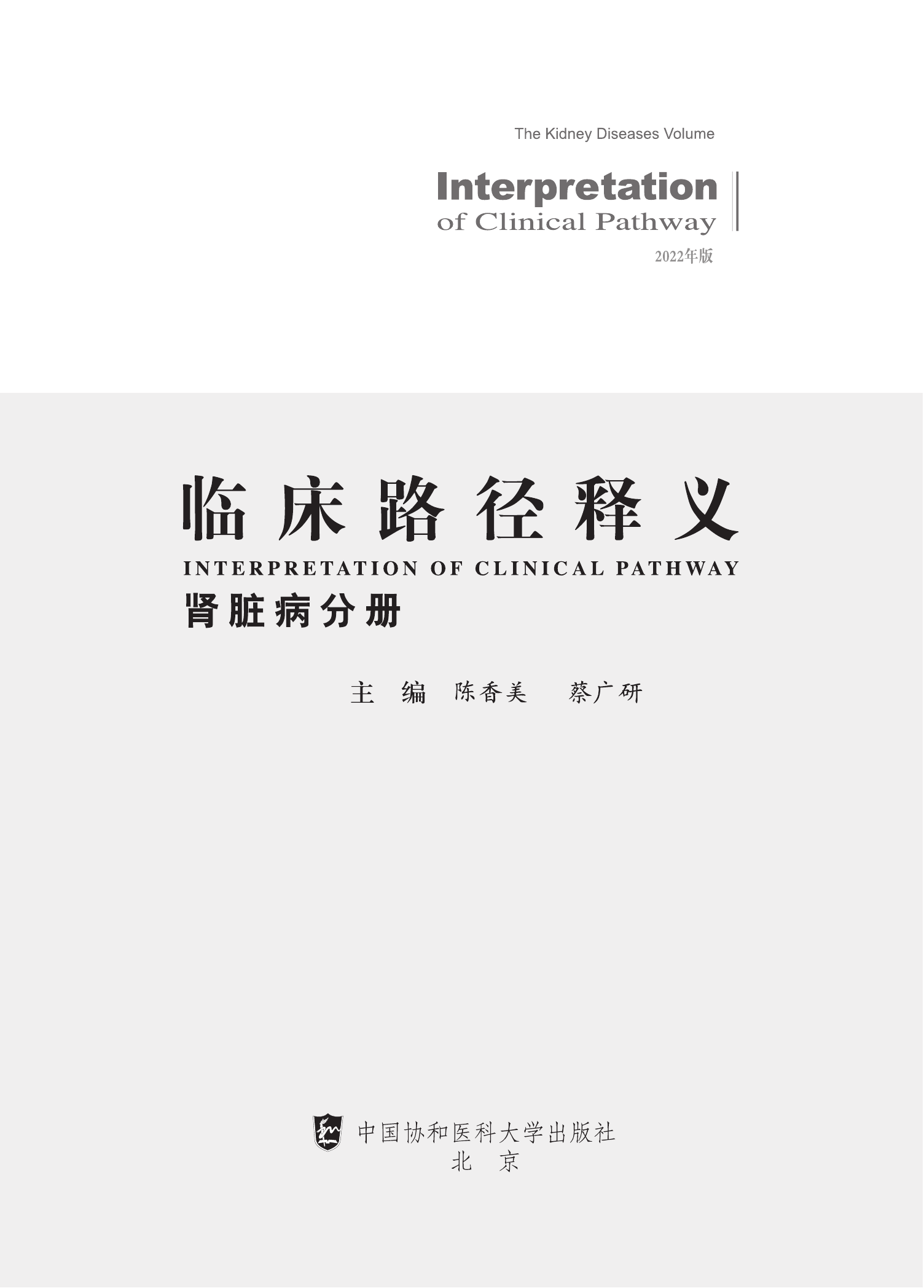 动态图片
